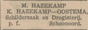 d109-d110-hazekamp-oostema-1939
