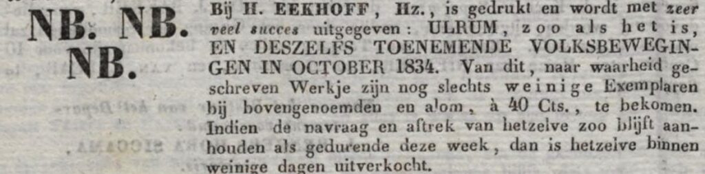 Marten Douwes Teenstra Ulrum zoo het was H.de Cock
