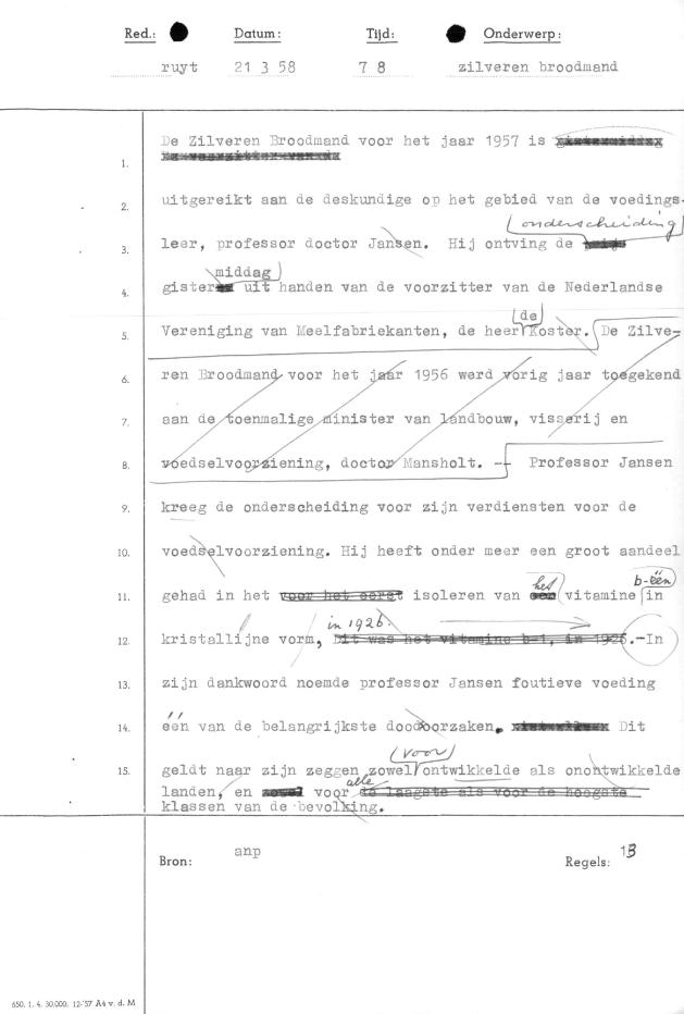 zilveren broodmand mansholt louwes vierhuizen meelfabrikanten zuurdijk zuurdiek torringa toxopeus westerhuis ellens siccama